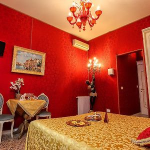 Chambre de Luxe Lit King-Size