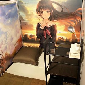 Chambre Standarde