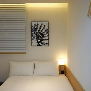 Private Bathroom Double Room