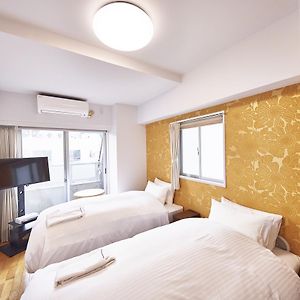 Chambre Standarde Double
