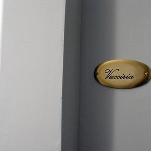 Private Bathroom Room