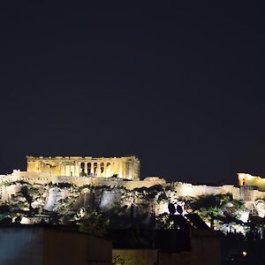 Boutique Athens Apartment SQ1