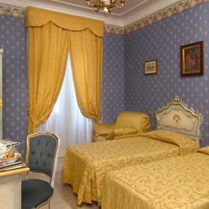 Chambre Petite Triple