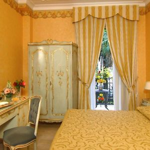 Chambre Standarde