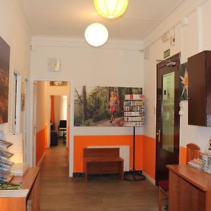 Pension Arosa