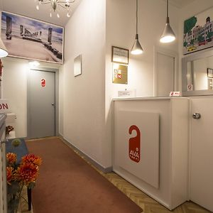 Ava Rooms