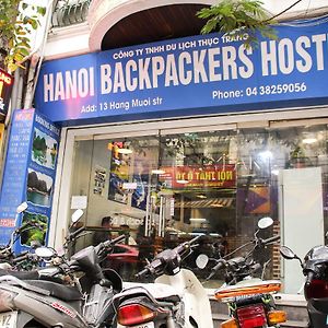 Hanoi Backpackers Hostel
