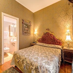 Chambre Supérieure Double