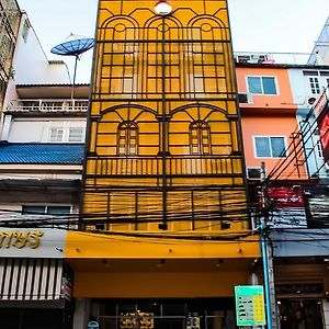 Khaosan Station (Adults Only)