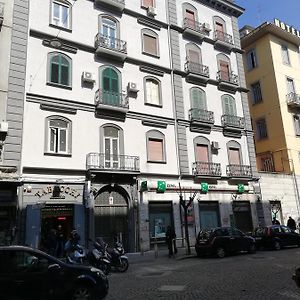 Guest House Maria Francesca
