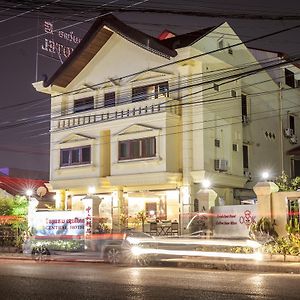 Central Boutique Hotel