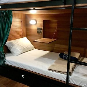Chambre Juste Pour Femmes Dortoir