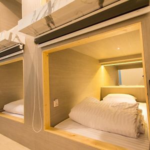 Chambre Juste Pour Hommes Dortoir