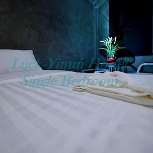 Chambre Lit Queen-Size