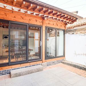 Maison 3 Chambres