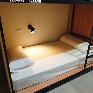 Chambre Juste Pour Femmes Dortoir