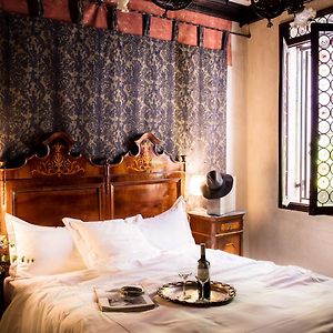 Chambre Classique Double