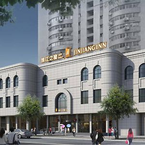 Jinjiang Inn Select Shanghai Xintiandi South Xizang Road