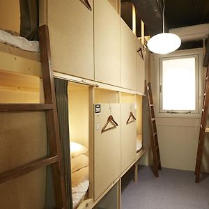 Chambre Juste Pour Hommes Dortoir