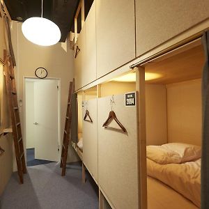 Chambre Quadruple