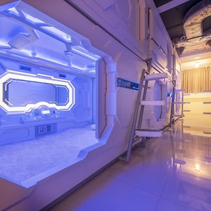 Hi Capsule Pattaya