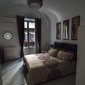 Maison de Vacances