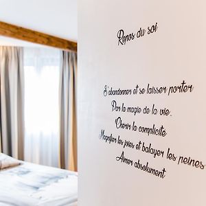Chambre Petite Lit Queen-Size
