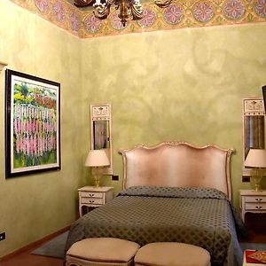 Chambre de Luxe