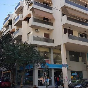 Errathens Cherry And Berry Apartments - Athens Center
