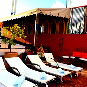 Riad Amya & Spa