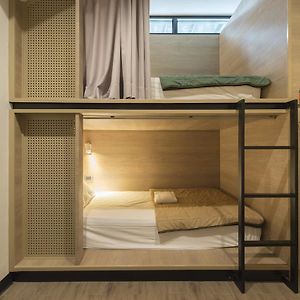 Chambre Juste Pour Femmes Dortoir