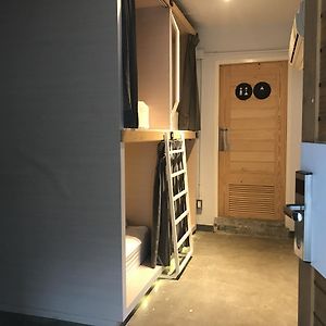 Private Bathroom Dormitory Room Mixed
