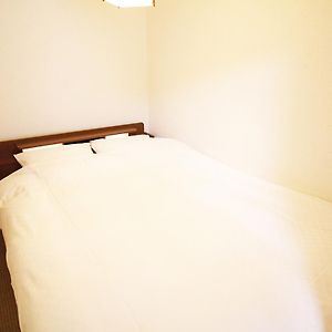 Chambre Double de Style Japonais