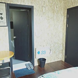 Private Bathroom King Room