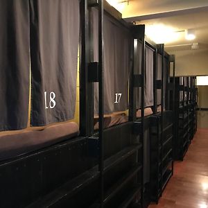 Chambre Juste Pour Femmes Dortoir