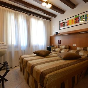 Chambre Lit King-Size