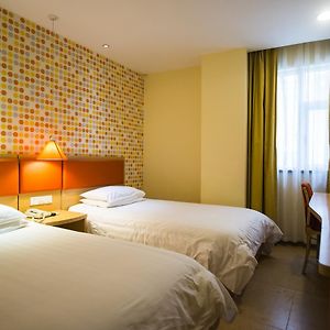 Chambre Familiale
