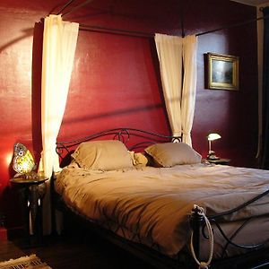 Chambre Standarde Double