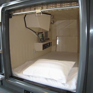 Capsule