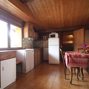 Appartement à 1 Chambre à Coucher