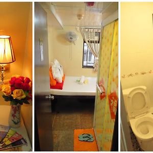 Chambre Familiale