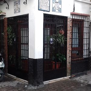 La Castanuela Albayzin