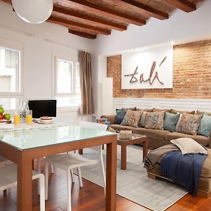 Enjoybcn Dali Apartments