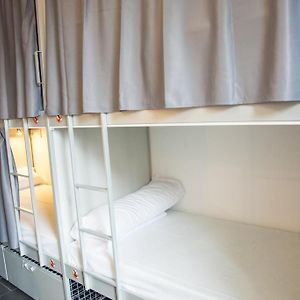 Chambre Juste Pour Femmes Dortoir