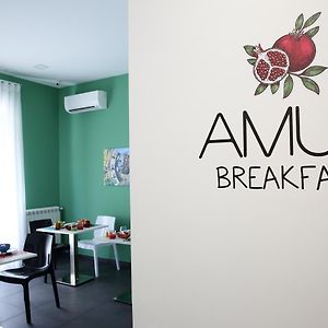 Amuri Room&Suite