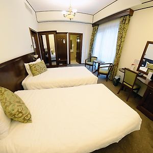 Chambre Exécutive Double