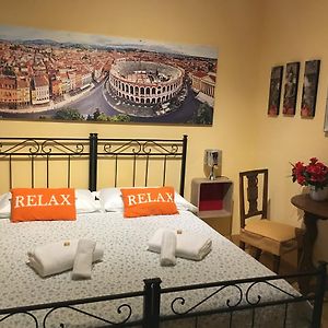 Chambre Lit King-Size