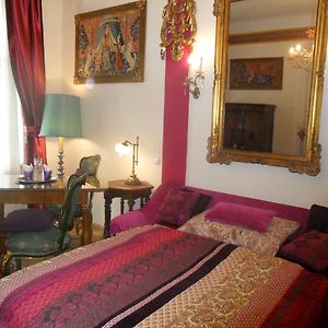 Chambre Double de Luxe
