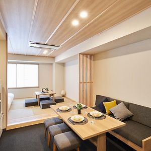 Appartement de Style Japonais