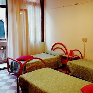 Chambre Juste Pour Femmes Dortoir